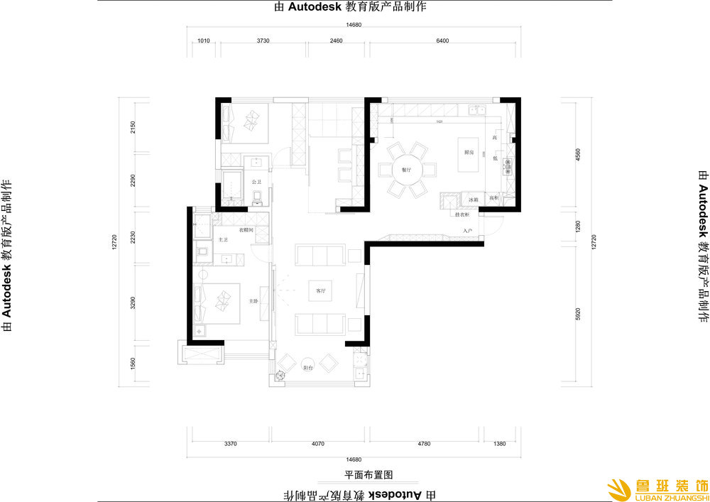 城南華府三室兩衛140平米現代風格戶型圖